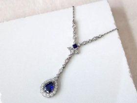 1.57ct Basaltic Sapphire And 1.20ct Diamond, Platinum Pendant