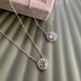 Halo Gemstone Necklace