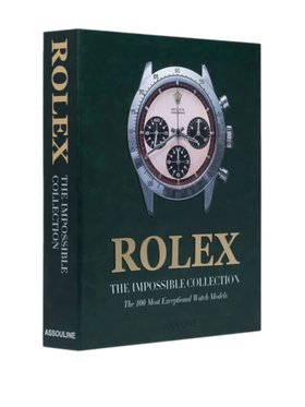 Assouline Rolex: The Impossible Collection (2nd Edition)