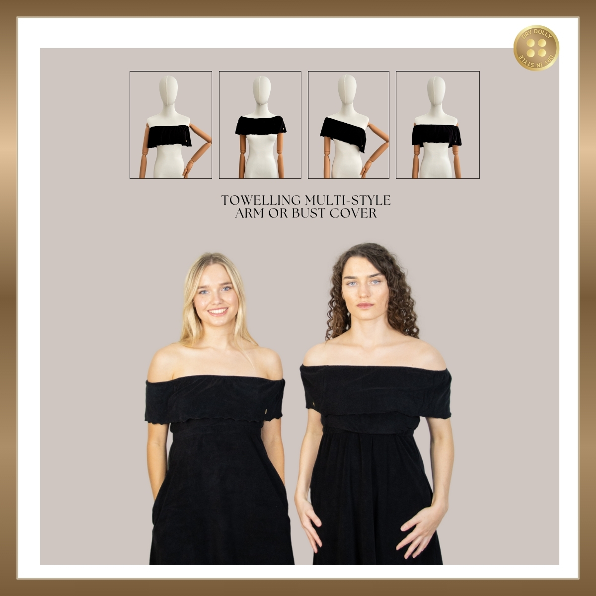 The Classic Towelling Arm or Bust Cover