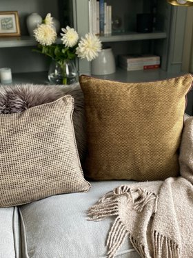 Antique gold chenille cushion with burgundy cord trim