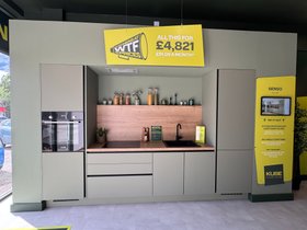 KUBE Senso Olive