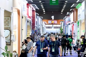 the 53rd JINHAN FAIR for HOME and GIFTS