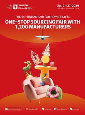 the 54th JINHAN FAIR for HOME and GIFTS
