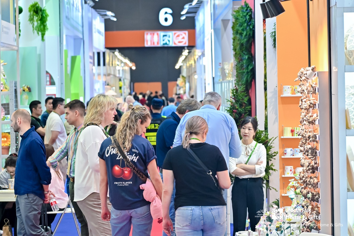 The 53rd JINHAN FAIR