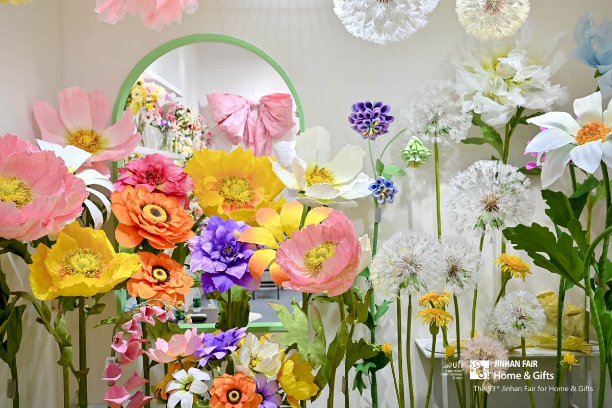 The 53rd JINHAN FAIR