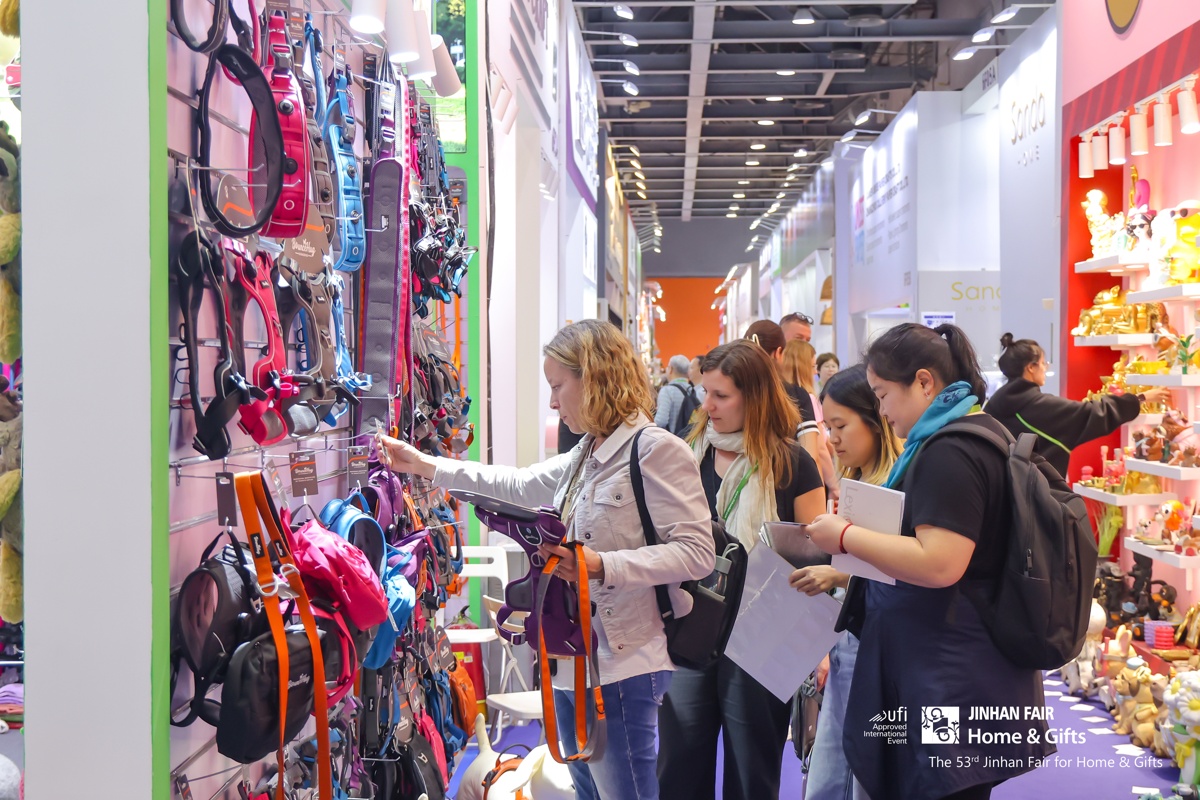 the 53rd JINHAN FAIR for HOME and GIFTS