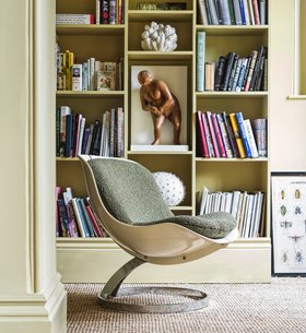 Khaki Low Lunar Chair
