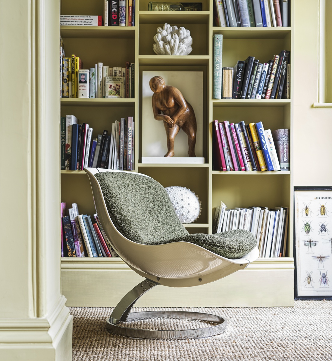 Khaki Low Lunar Chair