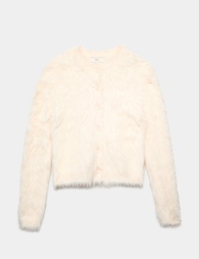 Textured Button Front Slim Cropped Cardigan