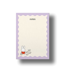 Miffy Tear Off Notepad (A5)
