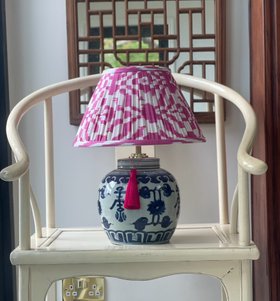Carnation Ikat Lamp Shade