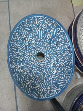 Ibtassim Moroccan Oval shaped sink