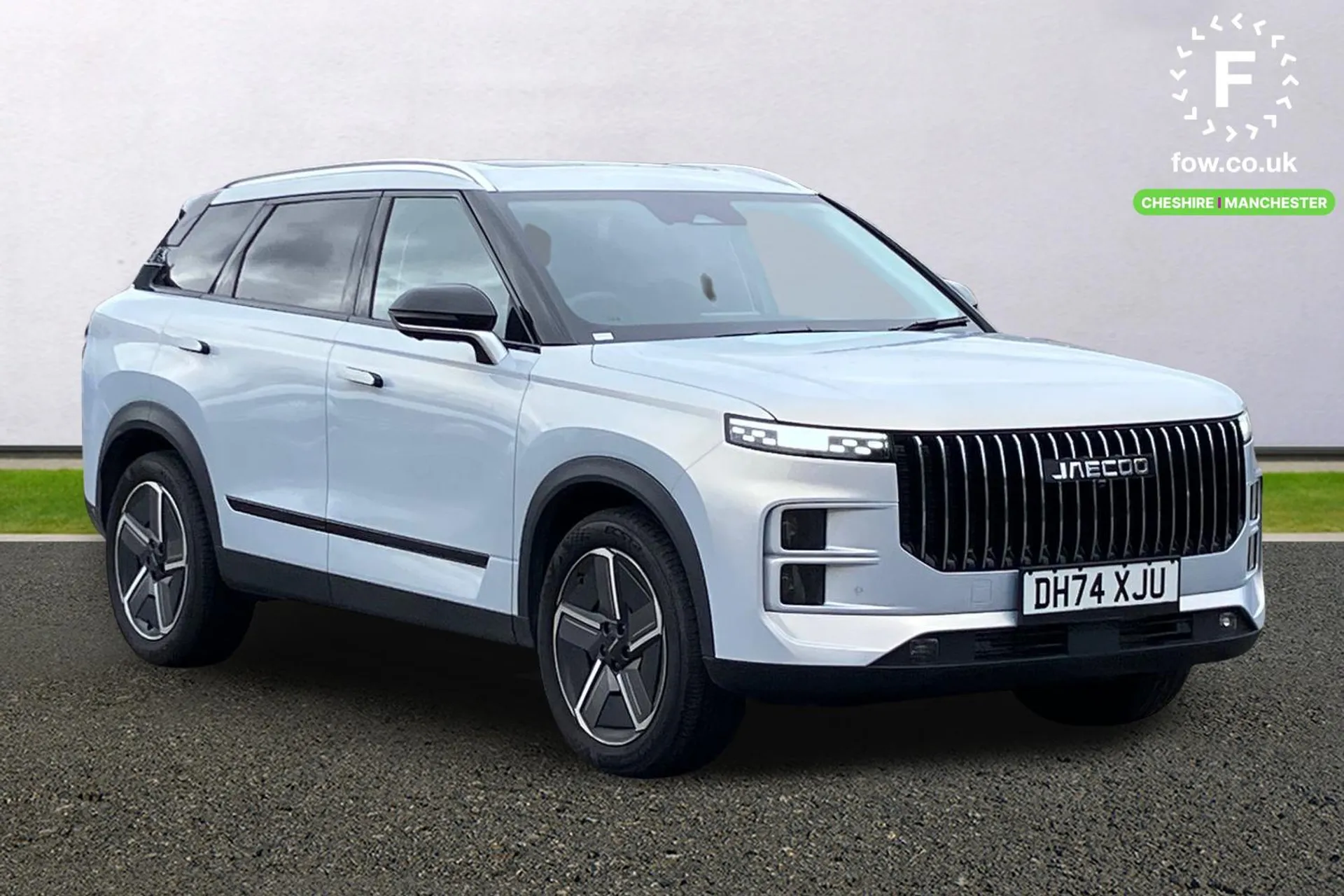 2025 JAECOO 7 for sale