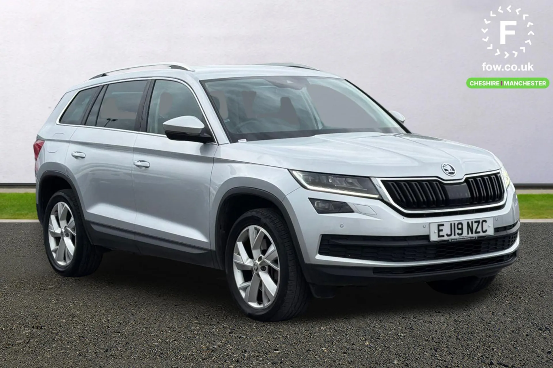 2019 SKODA KODIAQ for sale