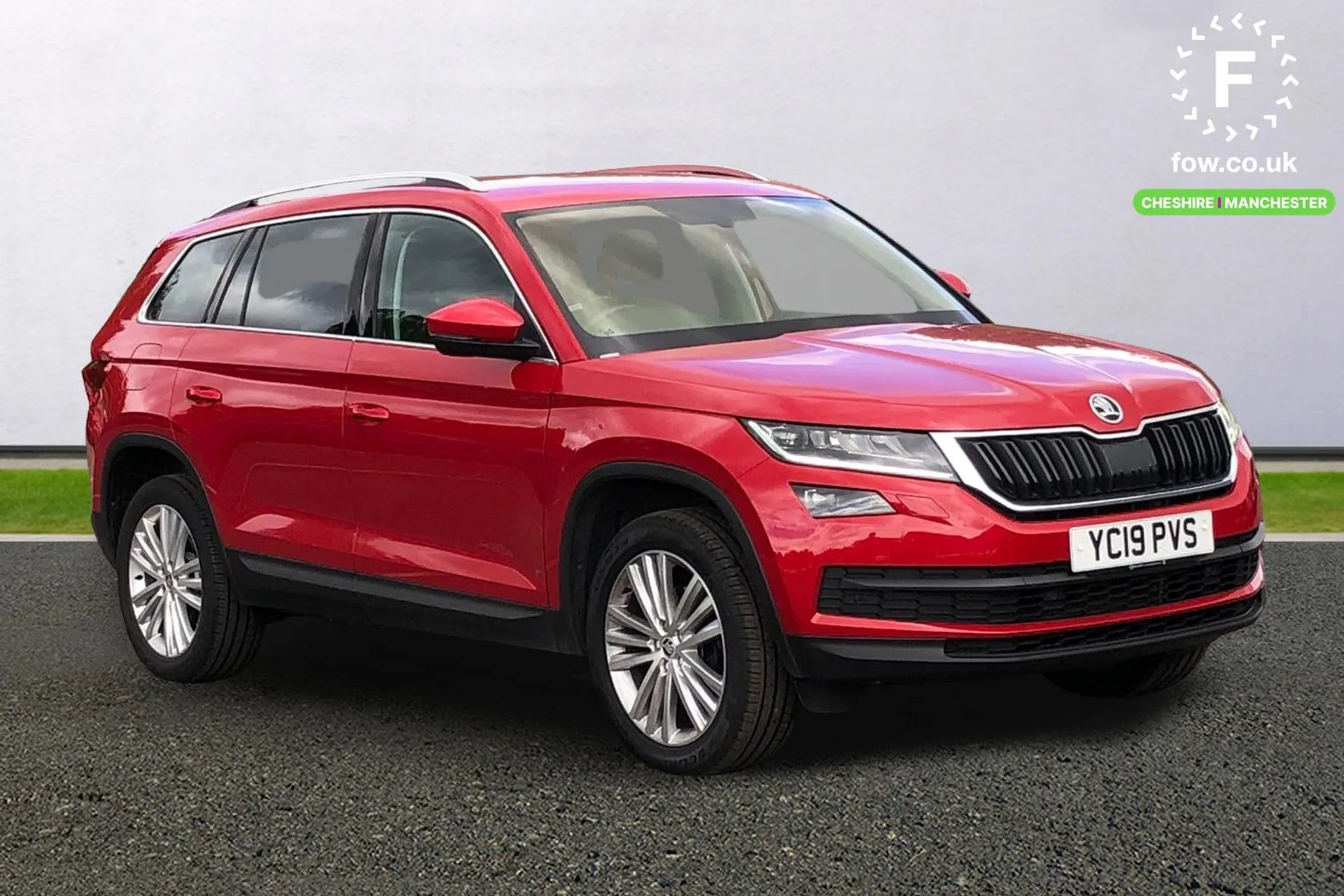 2019 SKODA KODIAQ for sale
