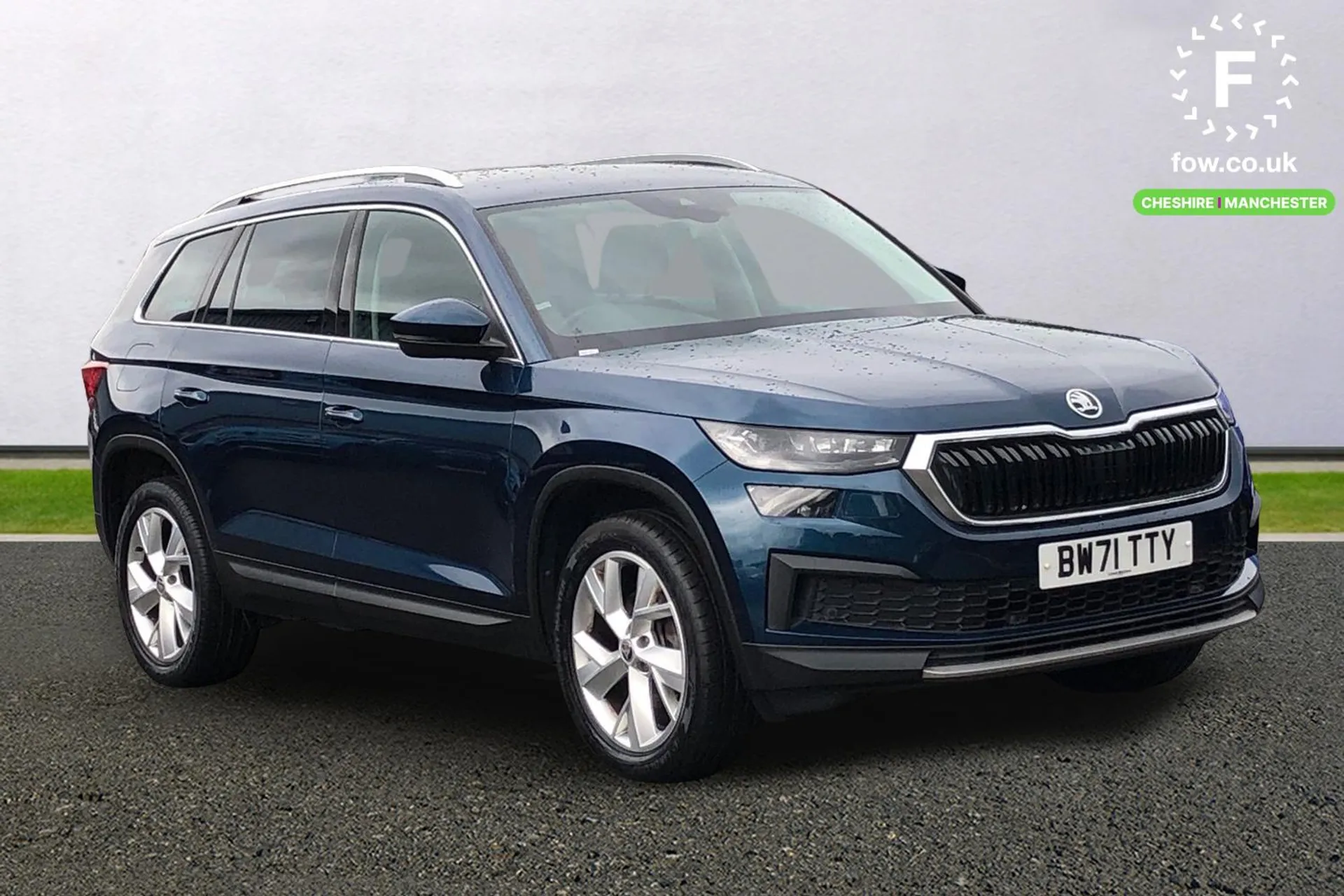 2021 SKODA KODIAQ for sale