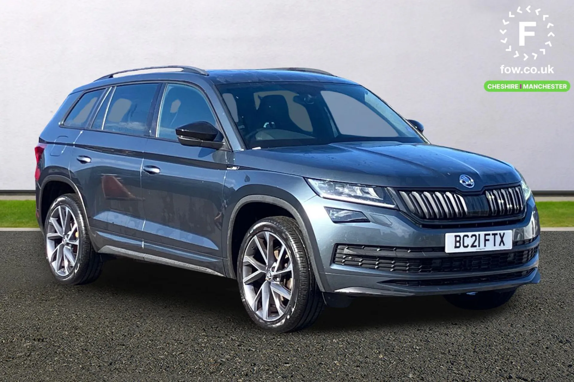 2021 SKODA KODIAQ for sale