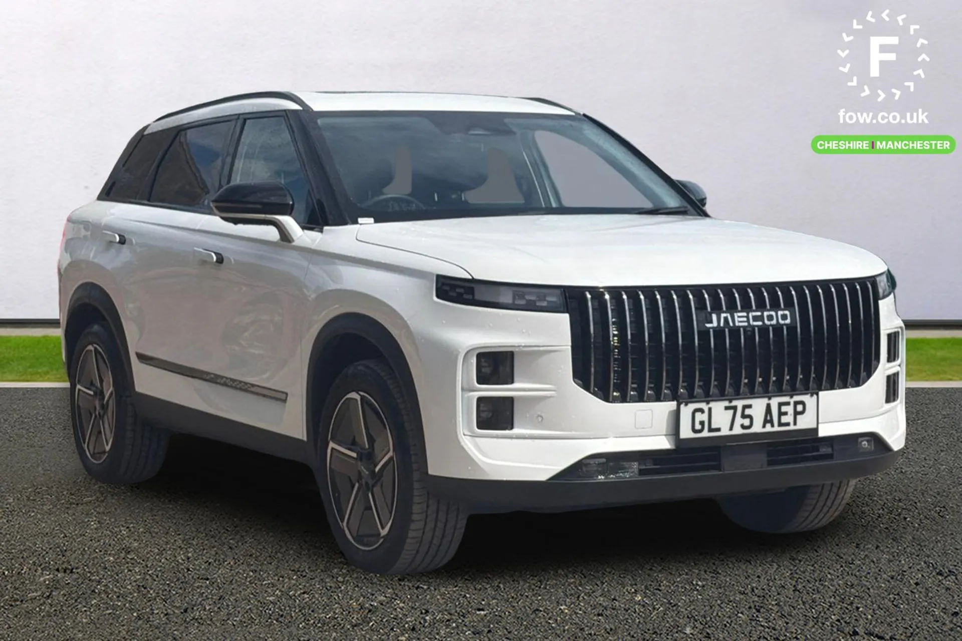 2025 JAECOO 7 for sale