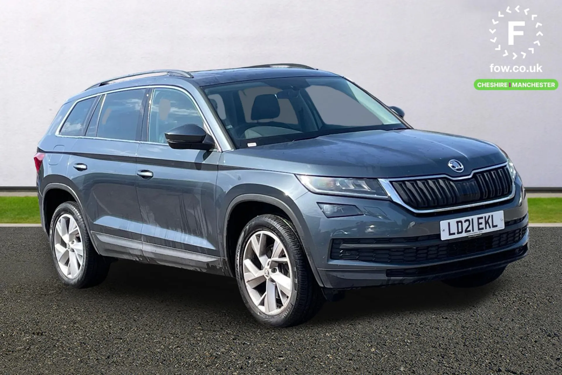 2021 SKODA KODIAQ for sale