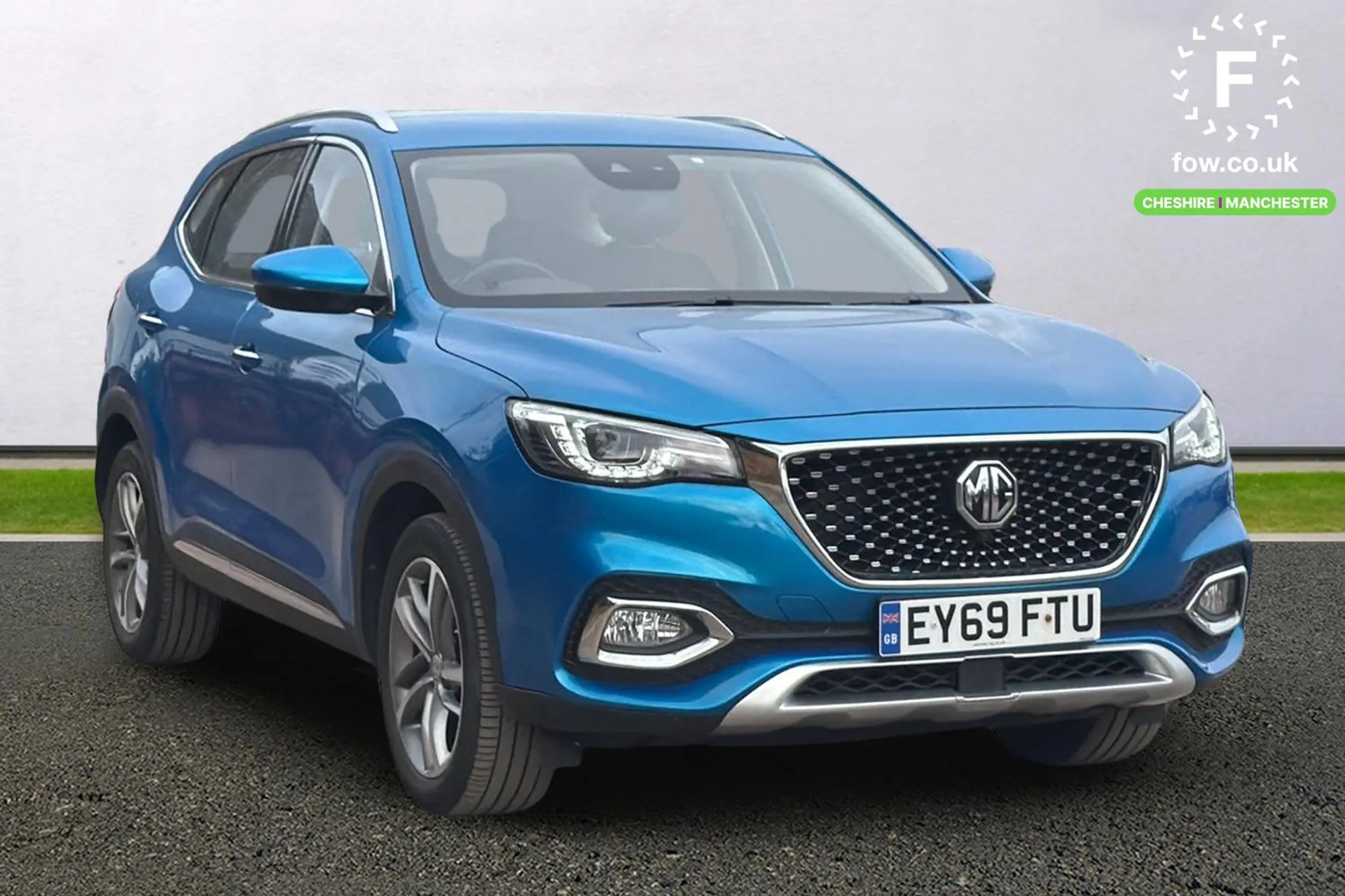 2020 MG MOTOR UK HS for sale