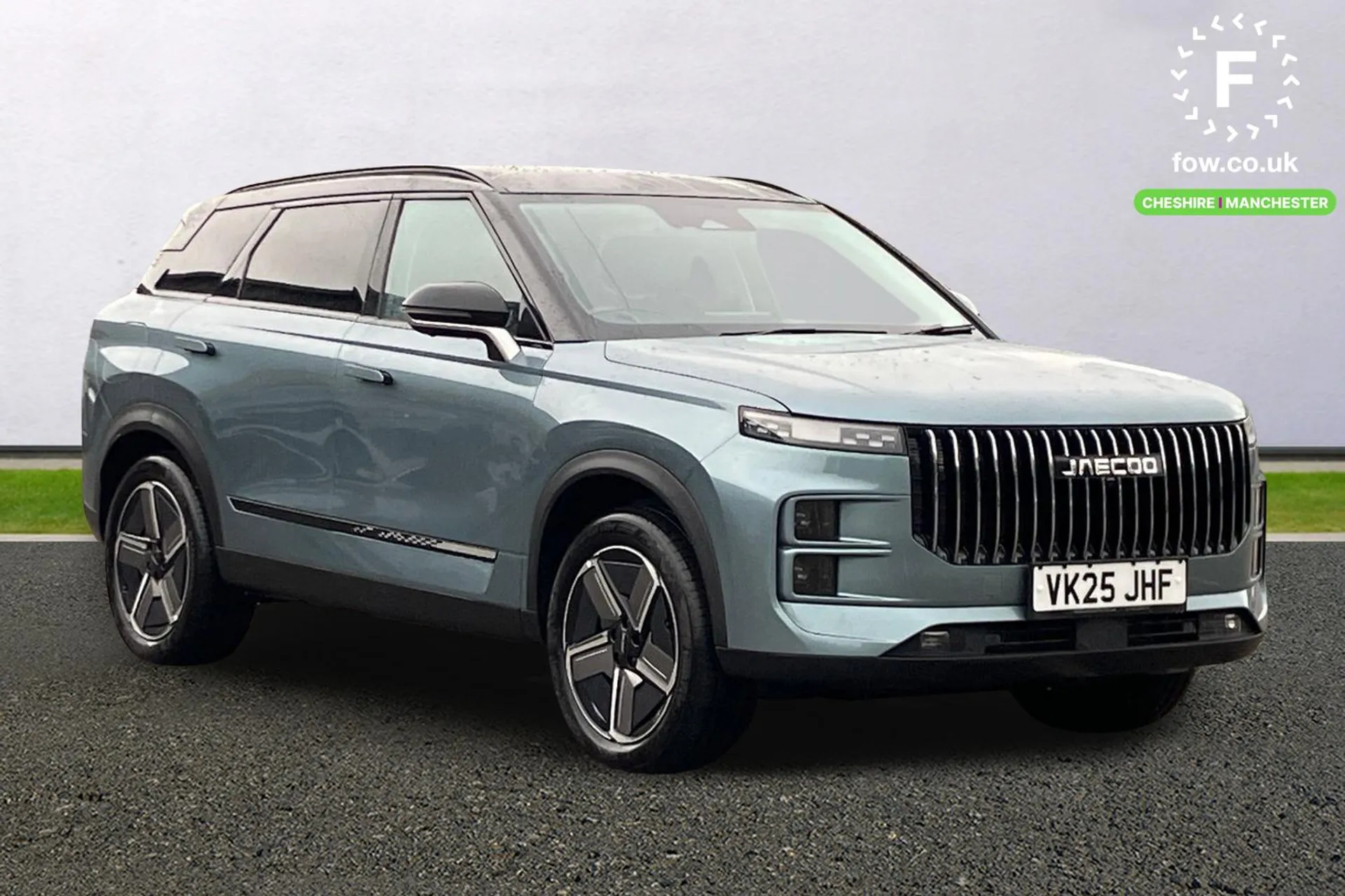 2025 JAECOO 7 for sale