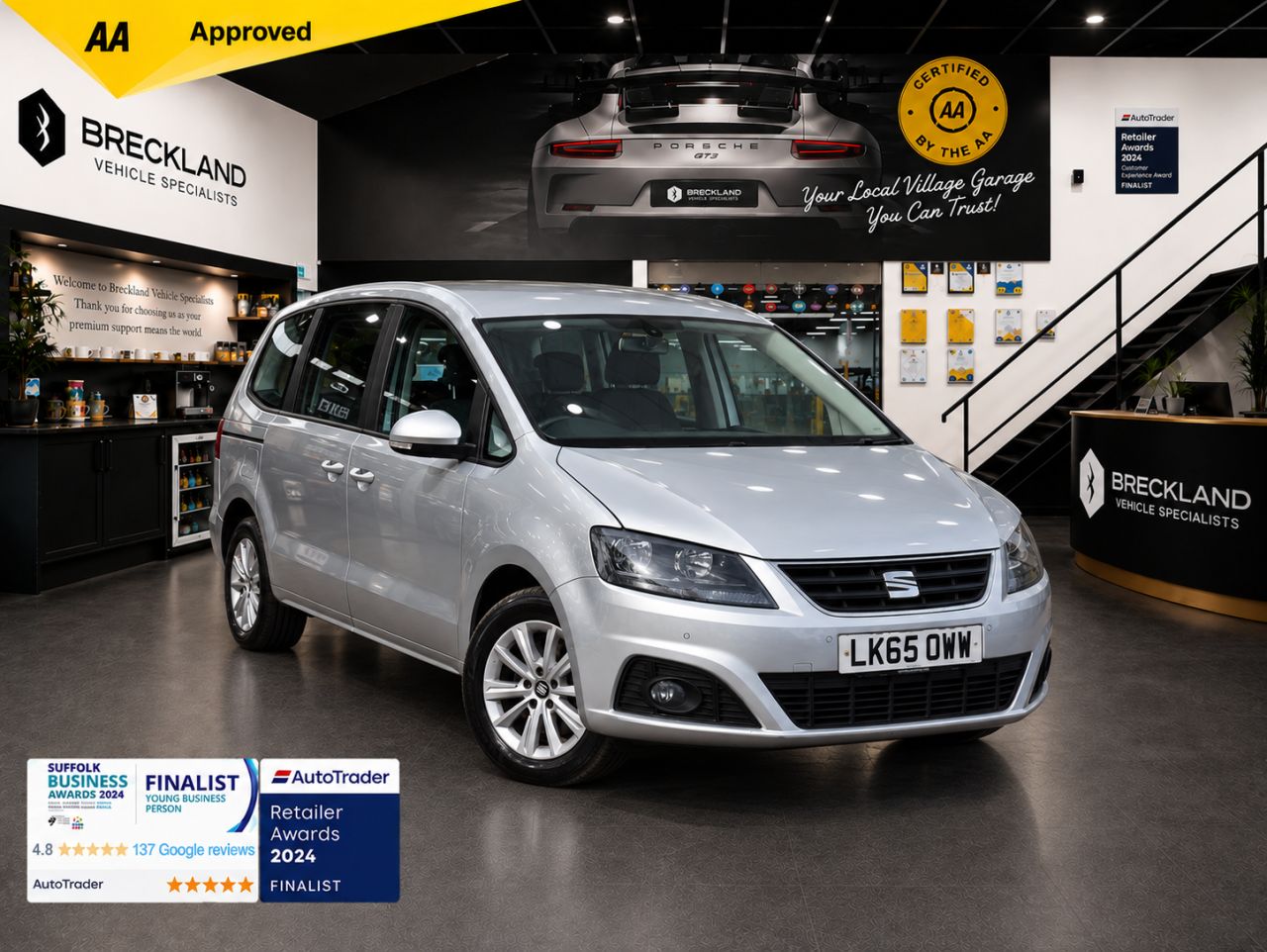 2015 SEAT ALHAMBRA for sale