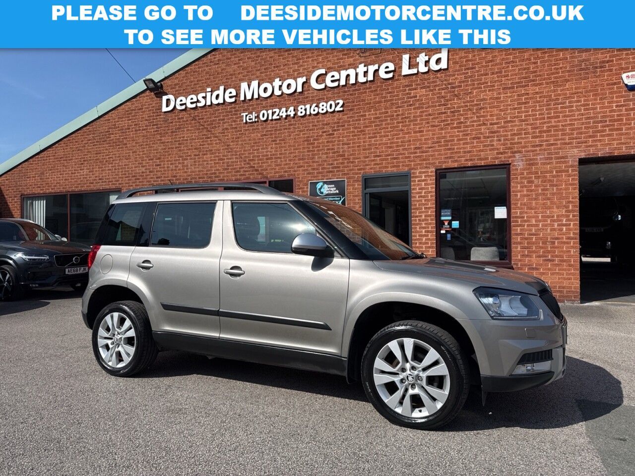 2015 SKODA YETI for sale