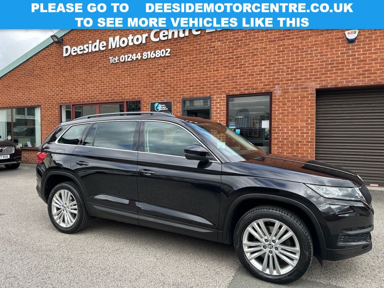 2021 SKODA KODIAQ for sale