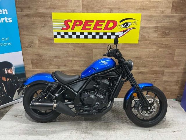 2025 HONDA CMX 1100 A-R for sale