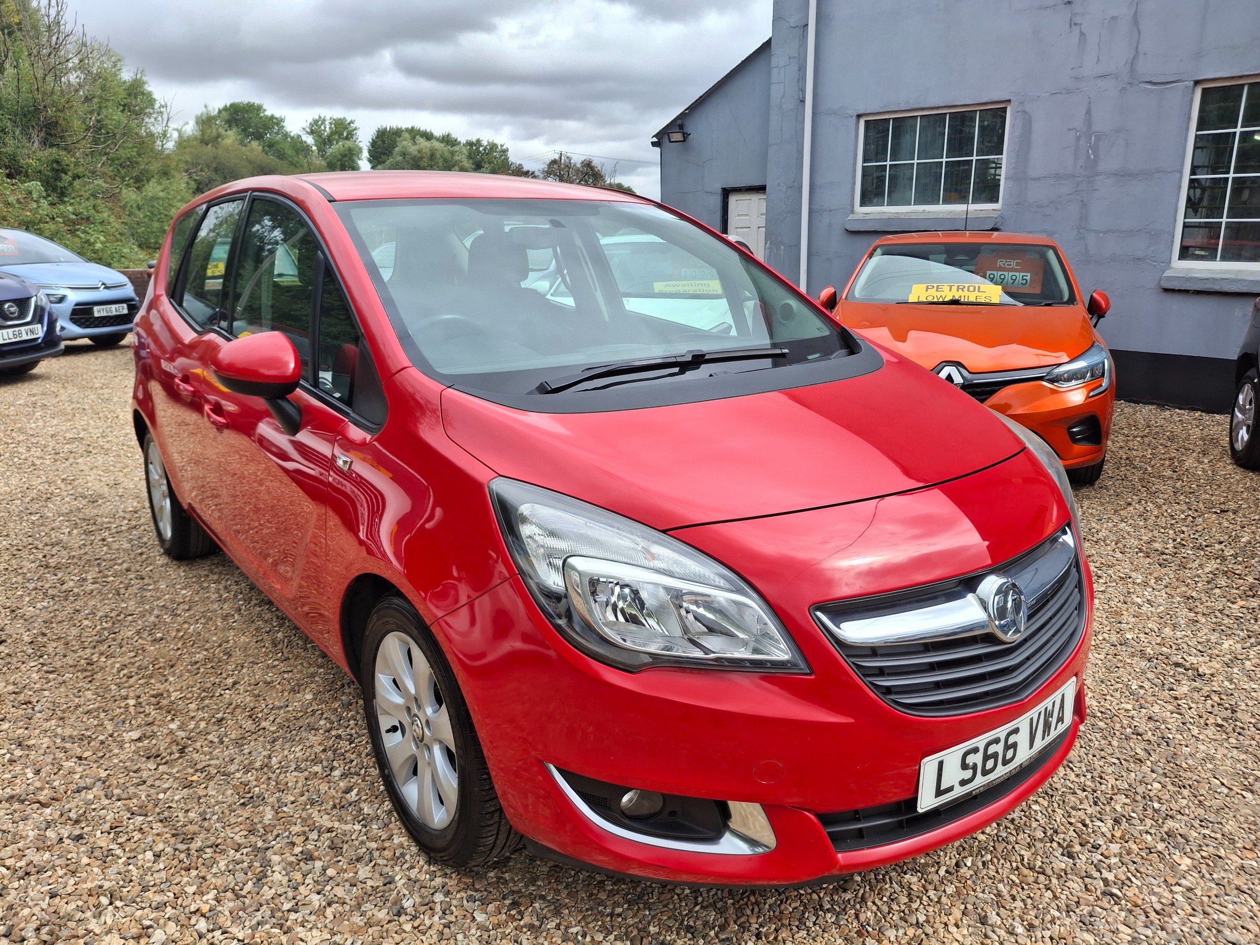 2016 VAUXHALL MERIVA for sale