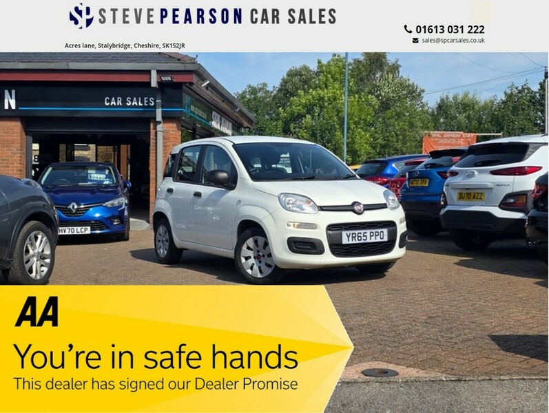 2015 FIAT PANDA for sale