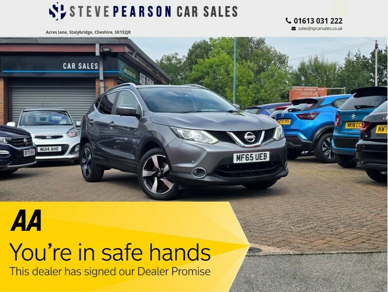 2015 NISSAN QASHQAI for sale