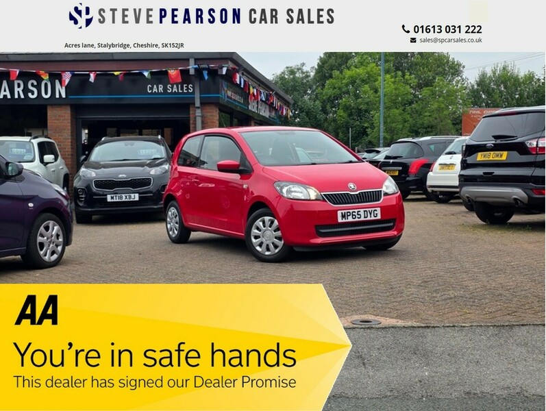 2016 SKODA CITIGO for sale