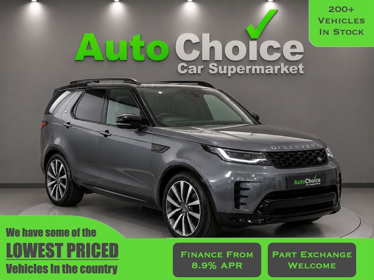 2023 LAND ROVER DISCOVERY for sale