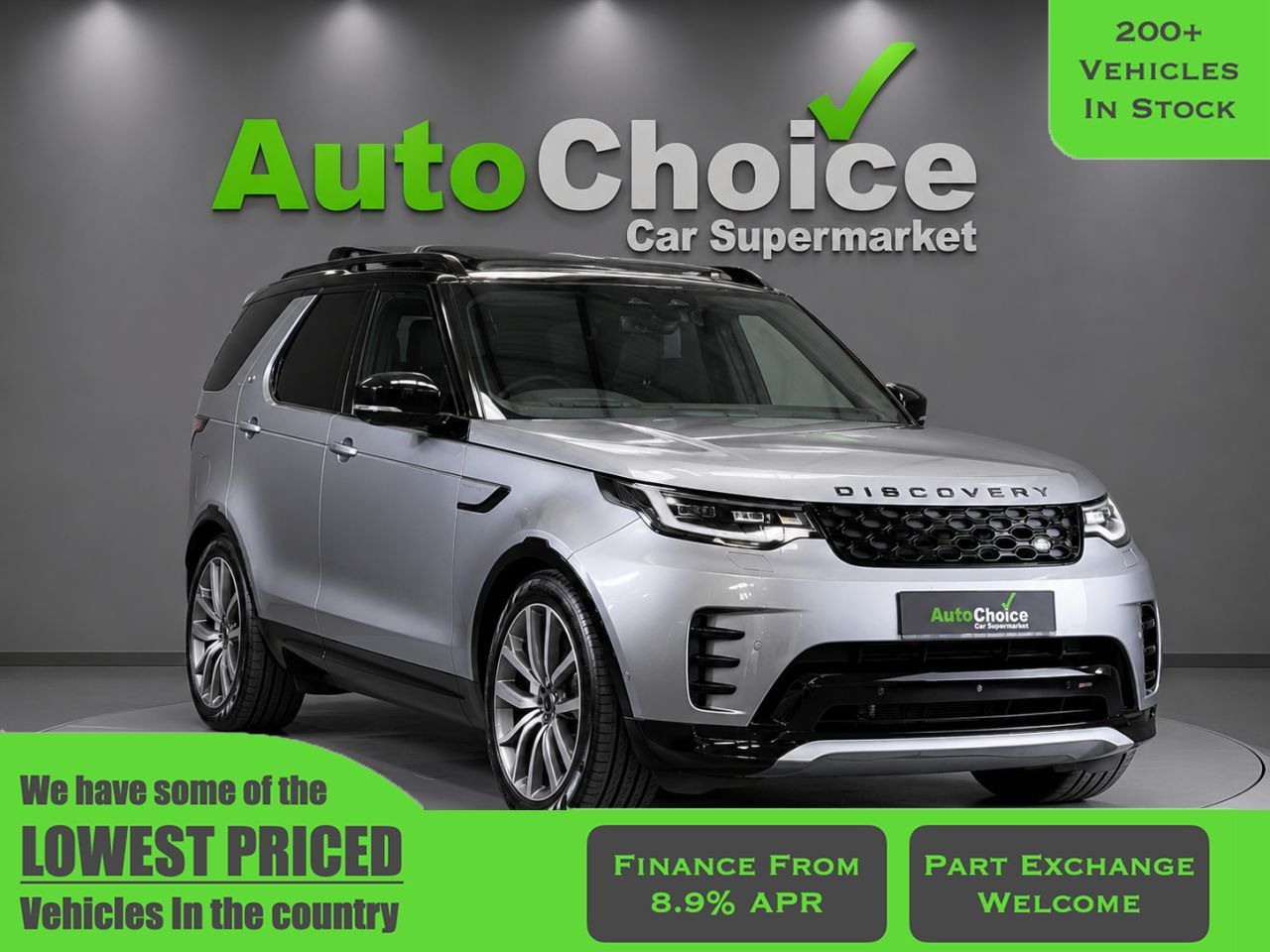 2023 LAND ROVER DISCOVERY for sale