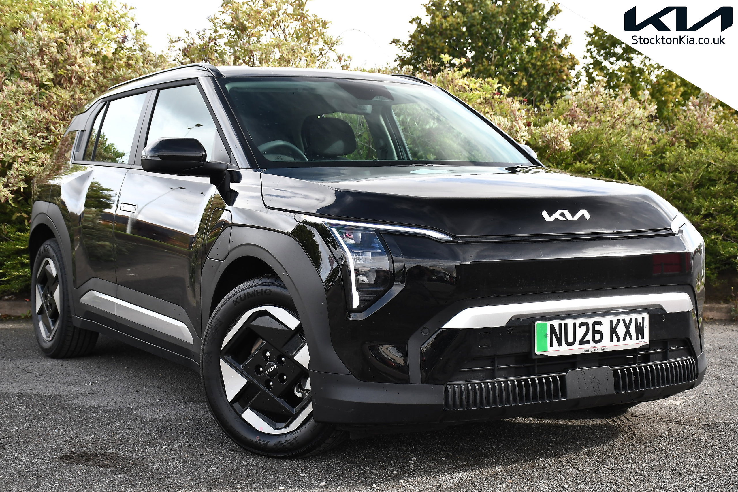 2026 KIA EV3 for sale