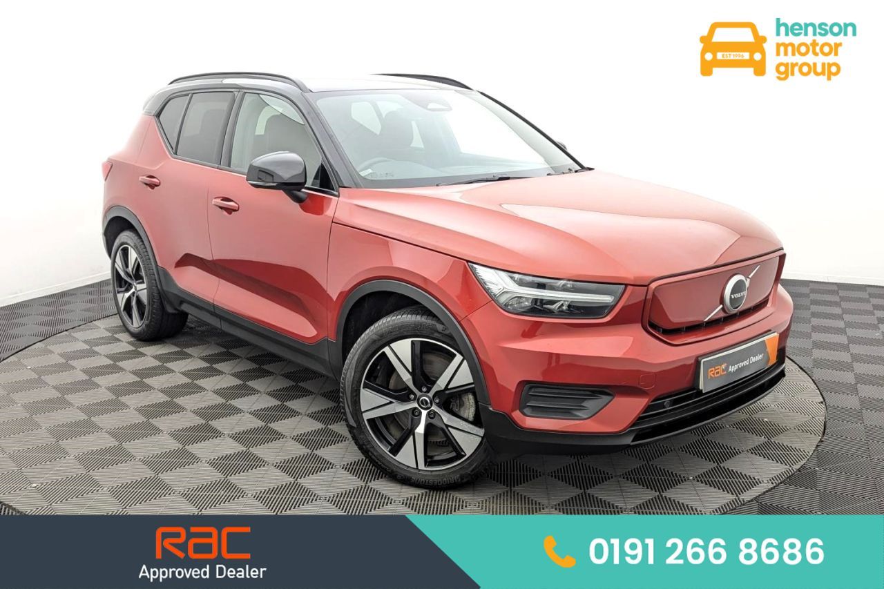 2021 VOLVO XC40 for sale
