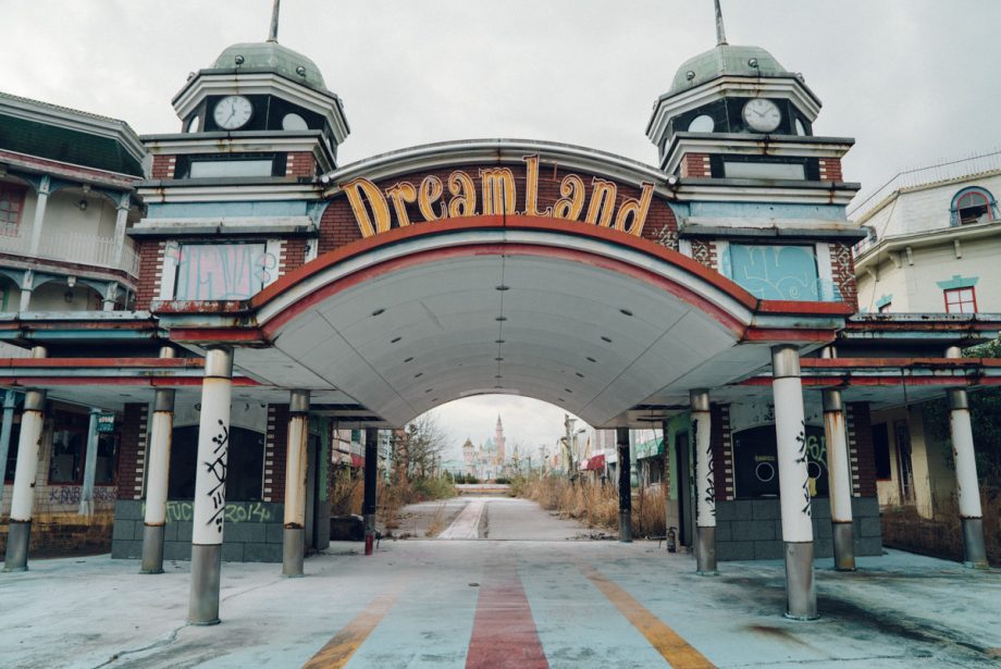 Nara Dreamland