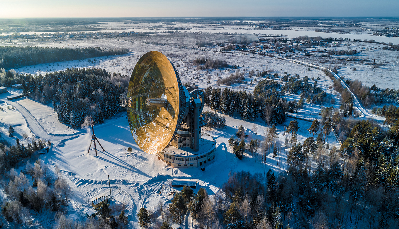RT-64 Radio Telescope