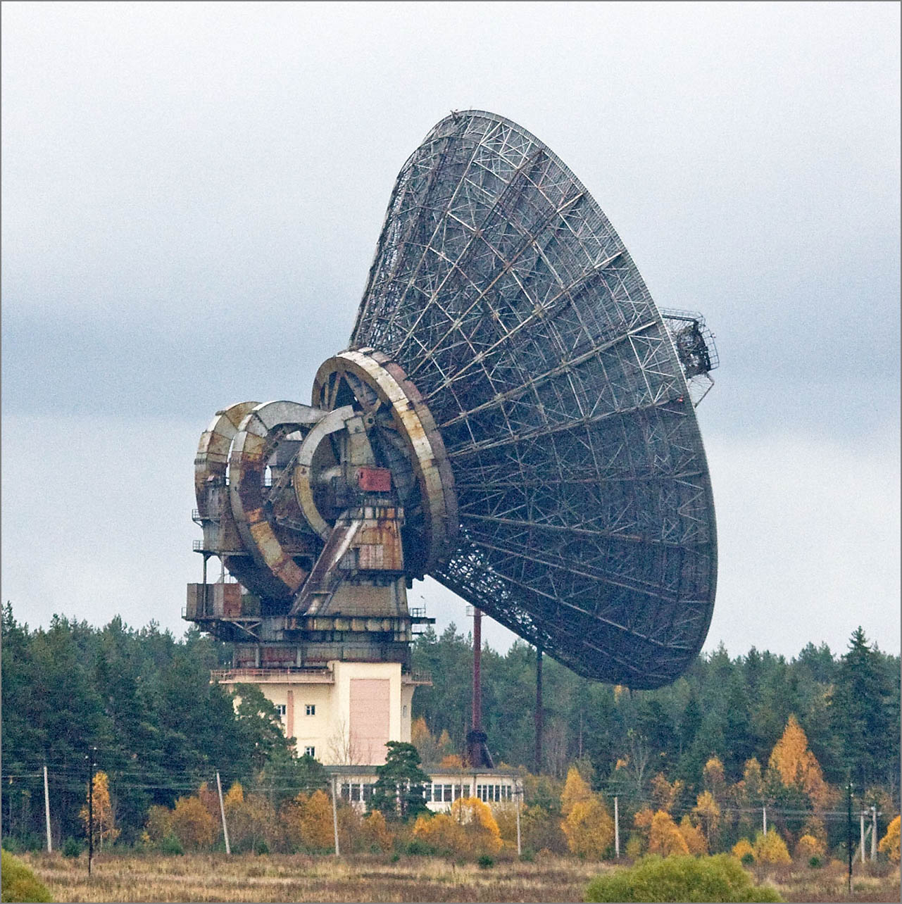 RT-64 Radio Telescope