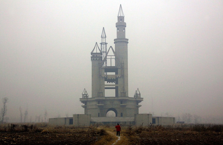 Wonderland Amusement Park