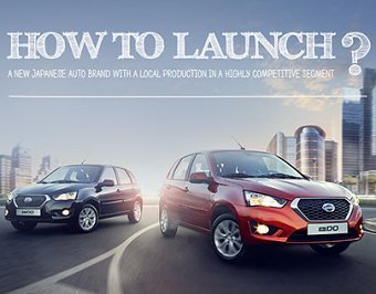 How to launch Brand