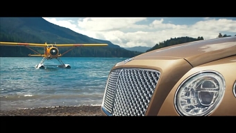 Bentley Bentayga - The Launch