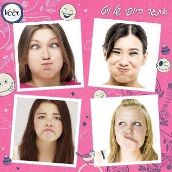 VeetsApp - a social competition for Veet