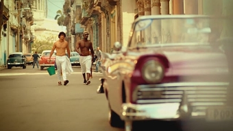 Gulsen - Bangir Bangir Music Video