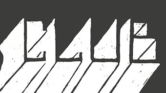 Club Mulholland - Illustration
