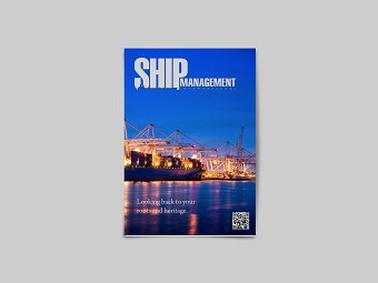 Ship Management International brochure Spread & cover