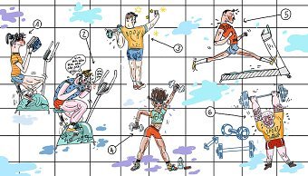 Illustrations for Vice magazine