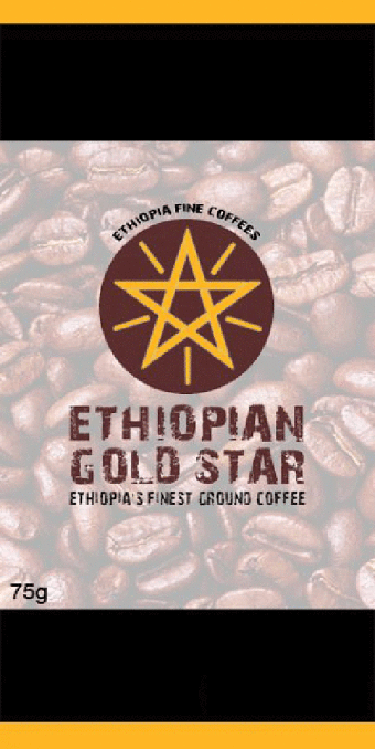Ethiopian Gold Star